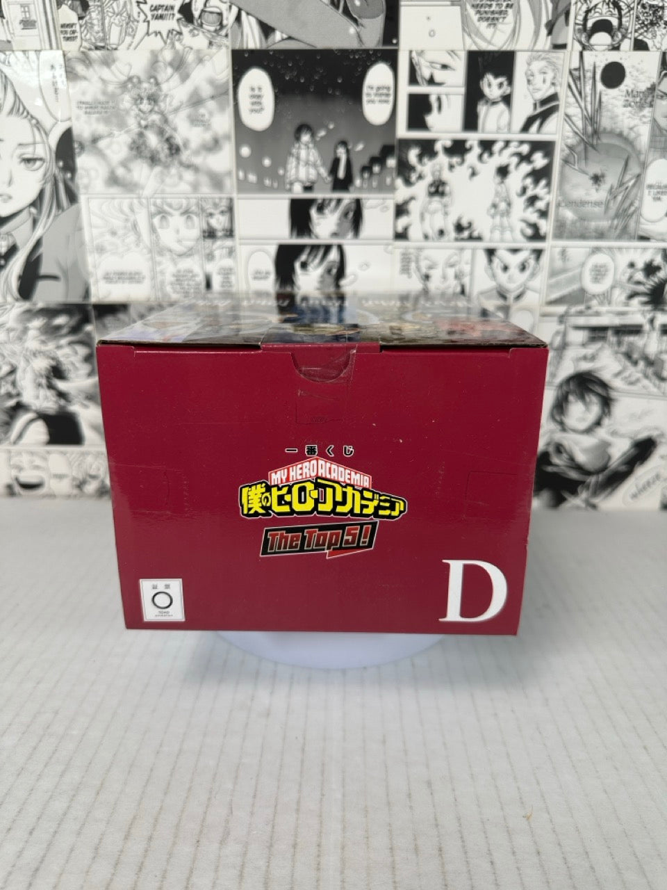 My Hero Academia - Edgeshot Prize D The top 5! kuji
