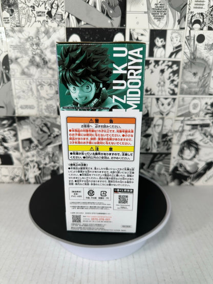 My Hero Academia - Izuku Midoriya Prize F The top 5! kuji (damaged box)