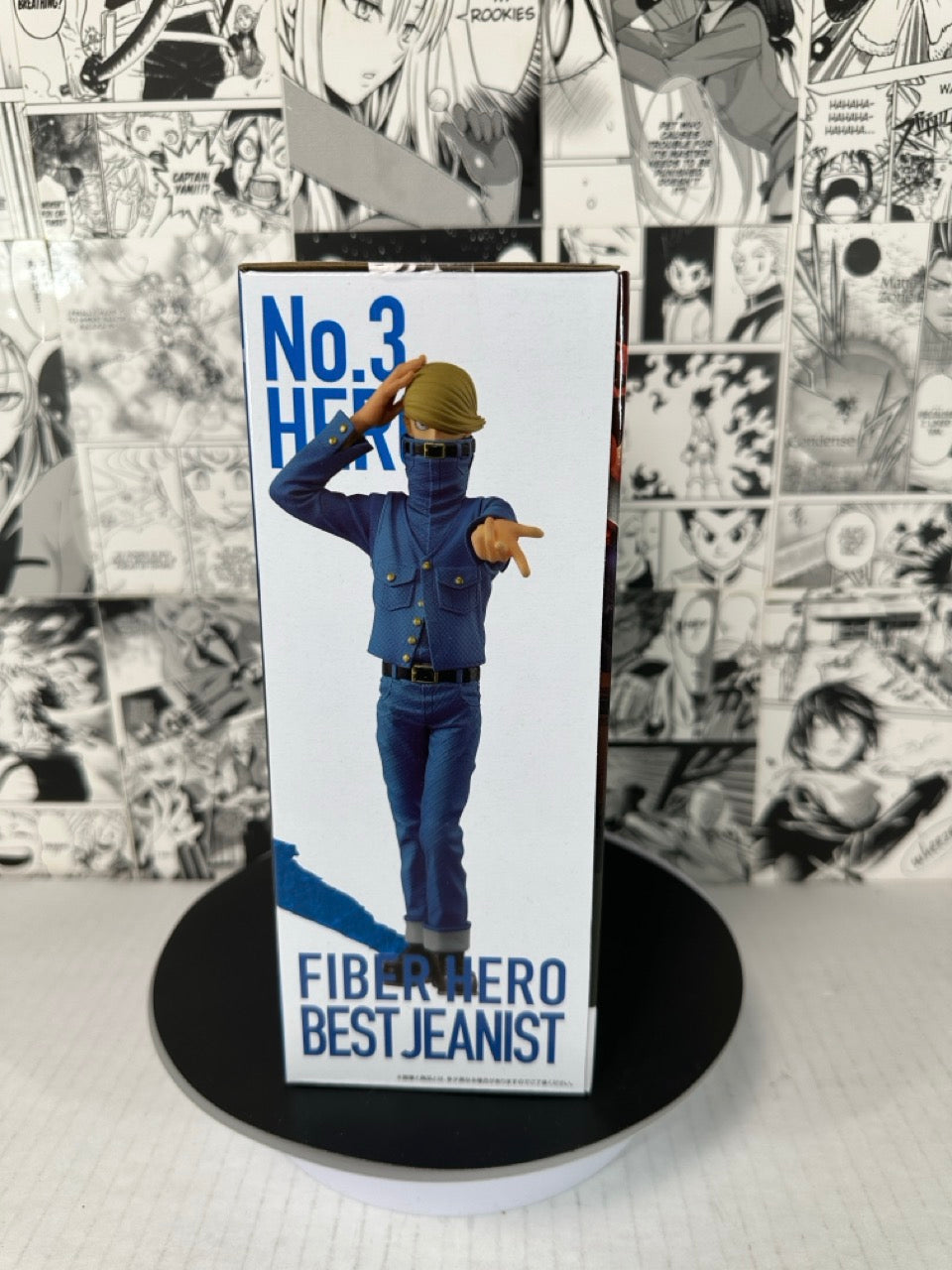 My Hero Academia - Best Jeanist Prize C The top 5! kuji