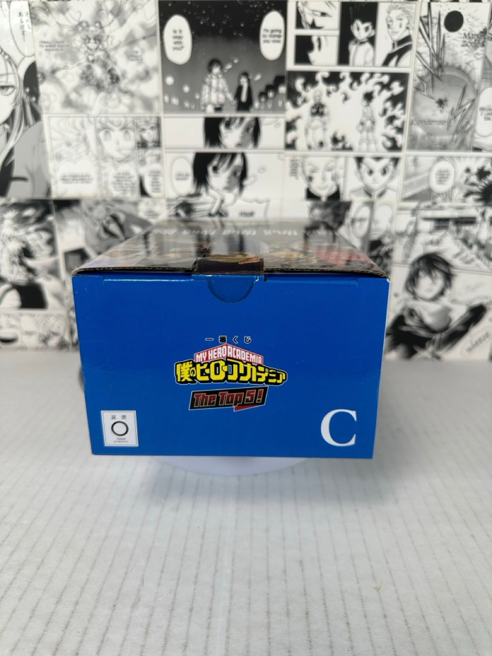 My Hero Academia - Best Jeanist Prize C The top 5! kuji