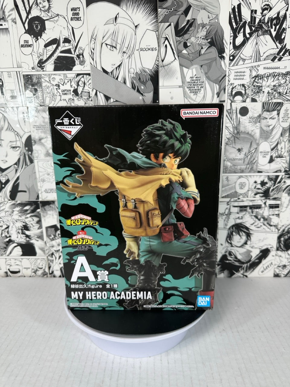 My Hero Academia - Izuku Midoriya Prize A Will kuji