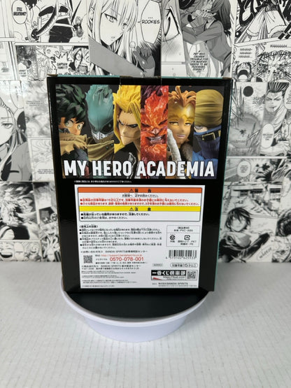 My Hero Academia - Izuku Midoriya Prize A Will kuji