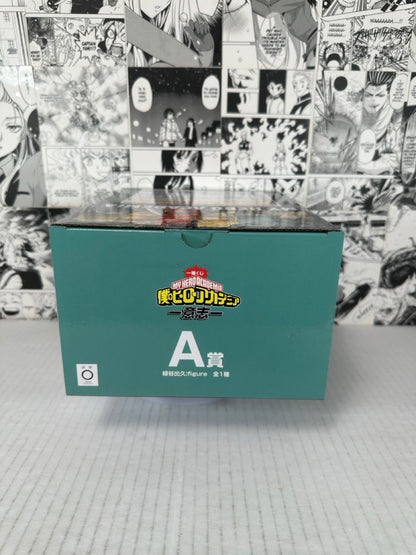 My Hero Academia - Izuku Midoriya Prize A Will kuji