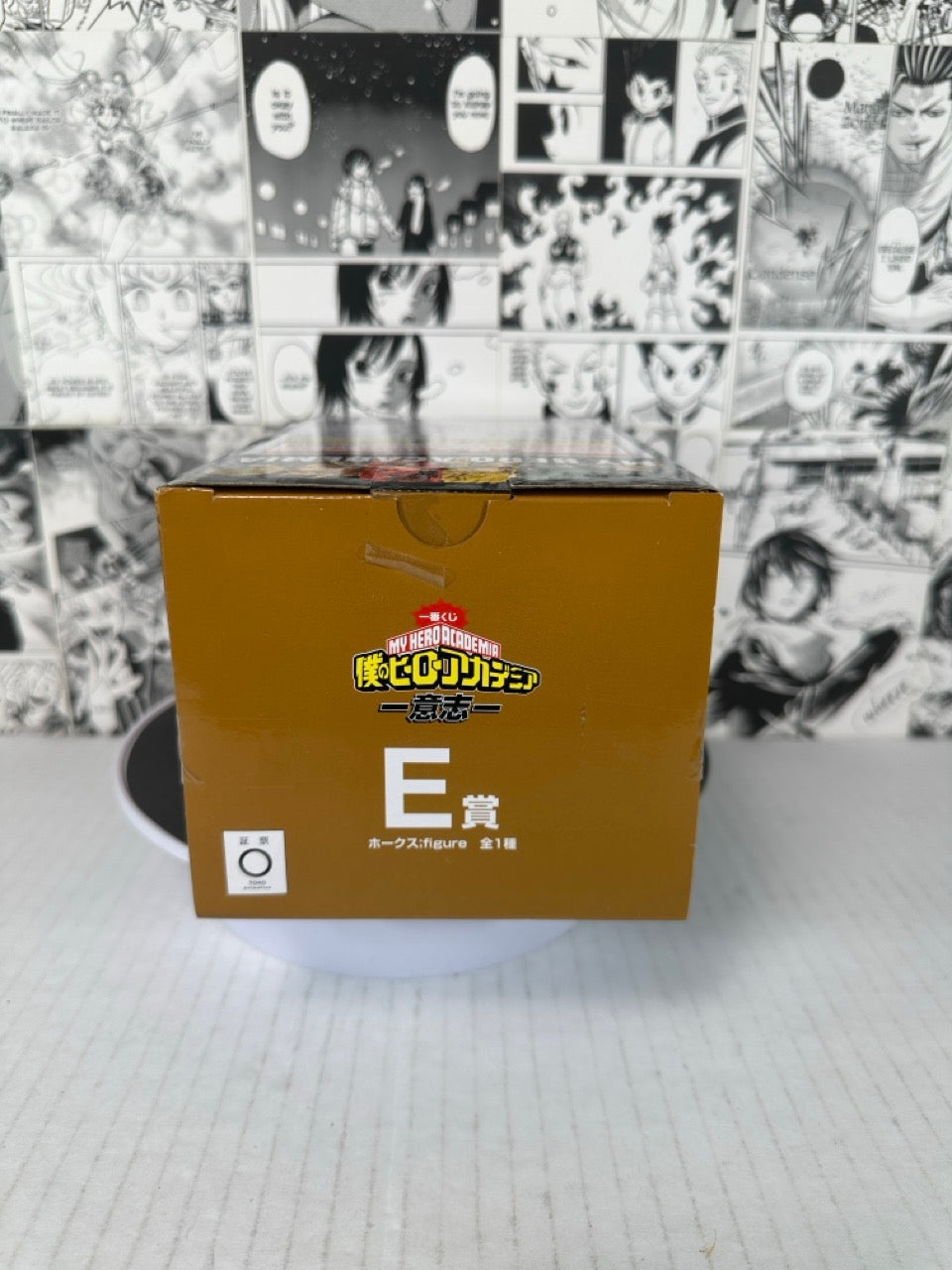 My Hero Academia - Hawks Prize E Will kuji