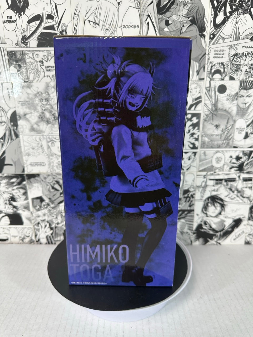 My Hero Academia - Himiko Toga Prize Last One My villain Academia kuji