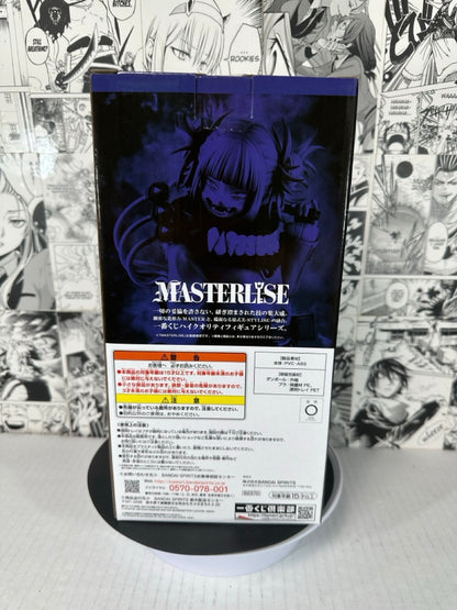 My Hero Academia - Himiko Toga Prize Last One My villain Academia kuji