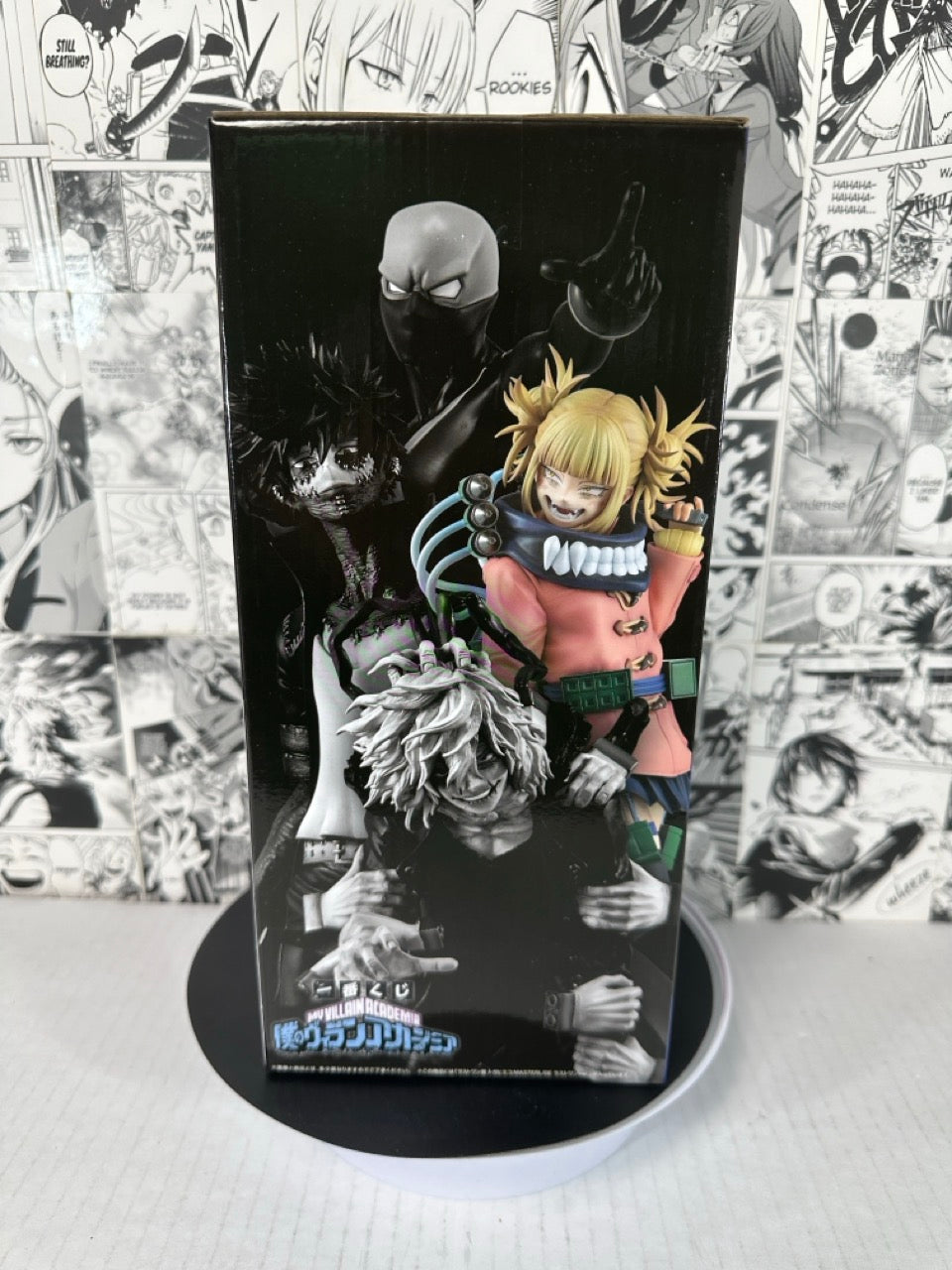 My Hero Academia - Himiko Toga Prize Last One My villain Academia kuji