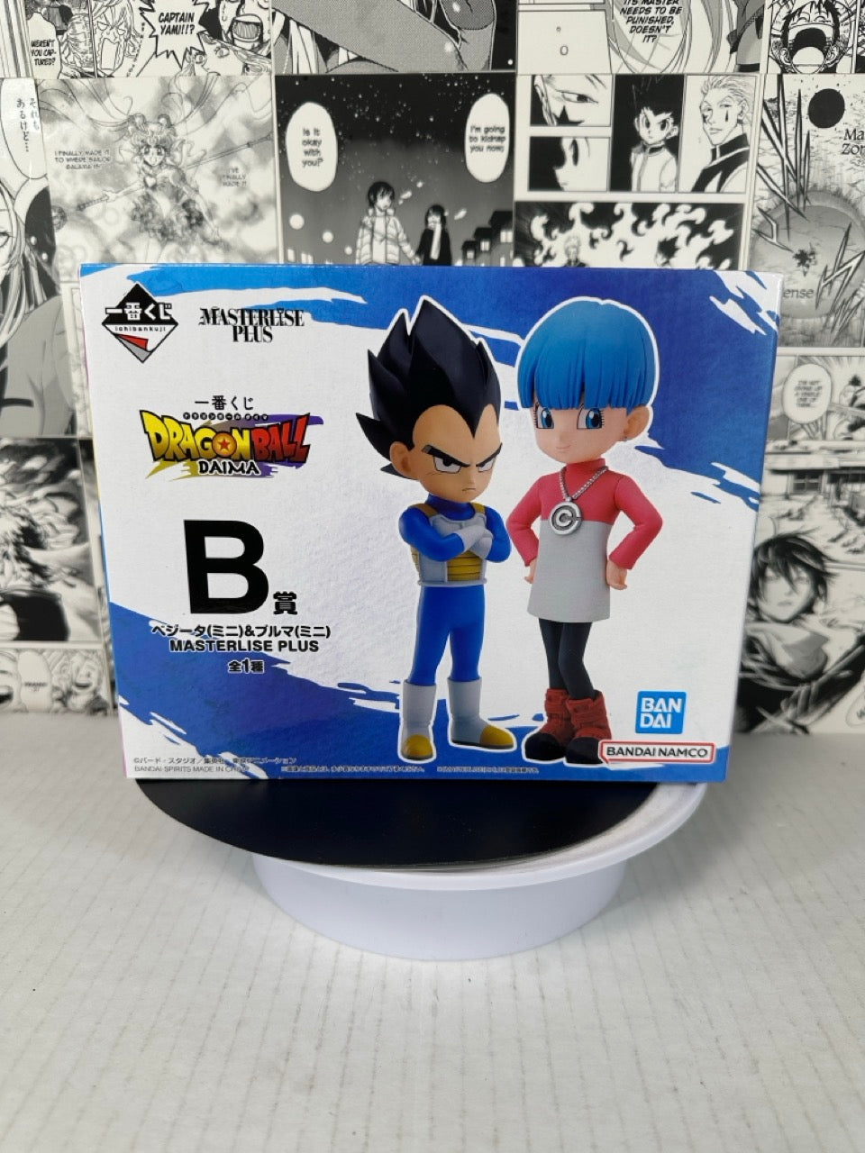Dragon ball - Vegeta and Bulma prize B Daima kuji