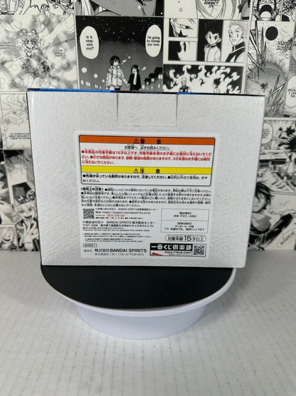 Dragon ball - Vegeta and Bulma prize B Daima kuji