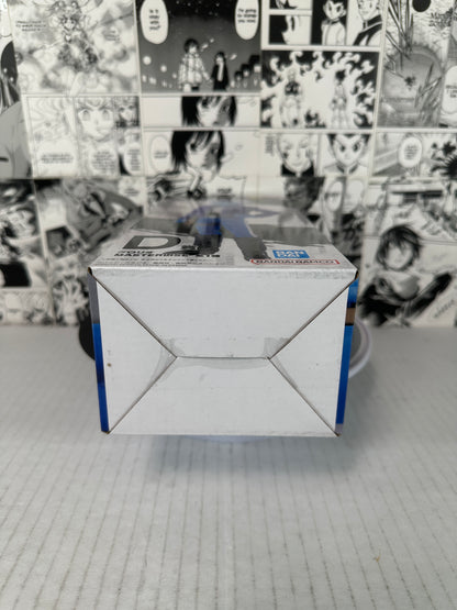 Dragon ball - Glorio prize D Daima kuji