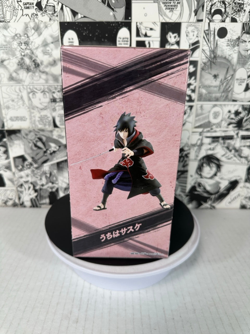 Naruto - Sasuke Akatsuki Vibration Stars