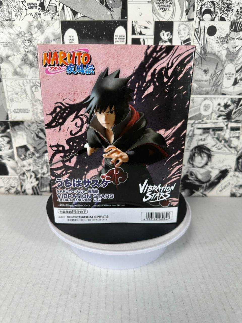 Naruto - Sasuke Akatsuki Vibration Stars