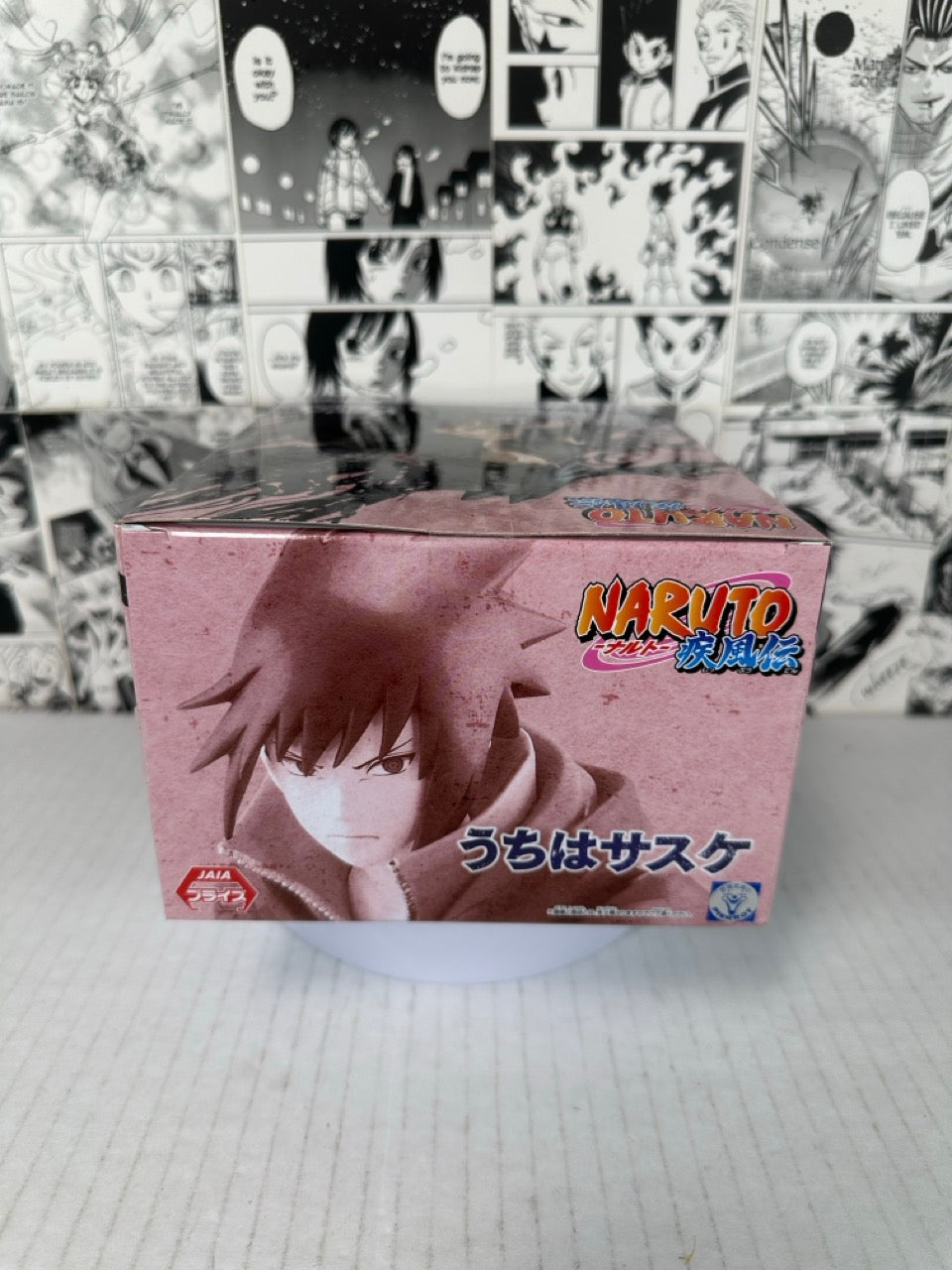 Naruto - Sasuke Akatsuki Vibration Stars