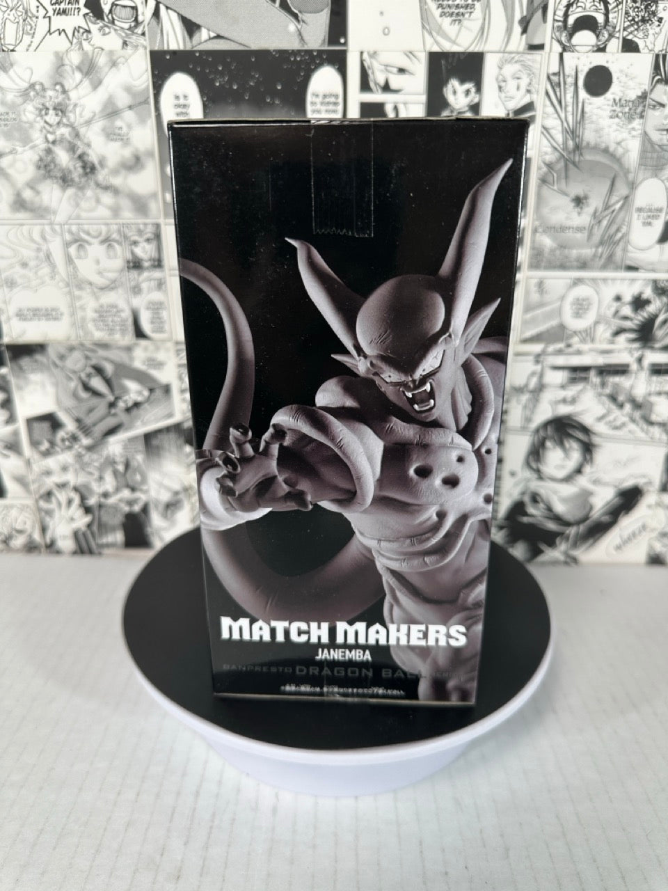 Dragon ball Z - Jenemba Match Makers (vs Gogeta)