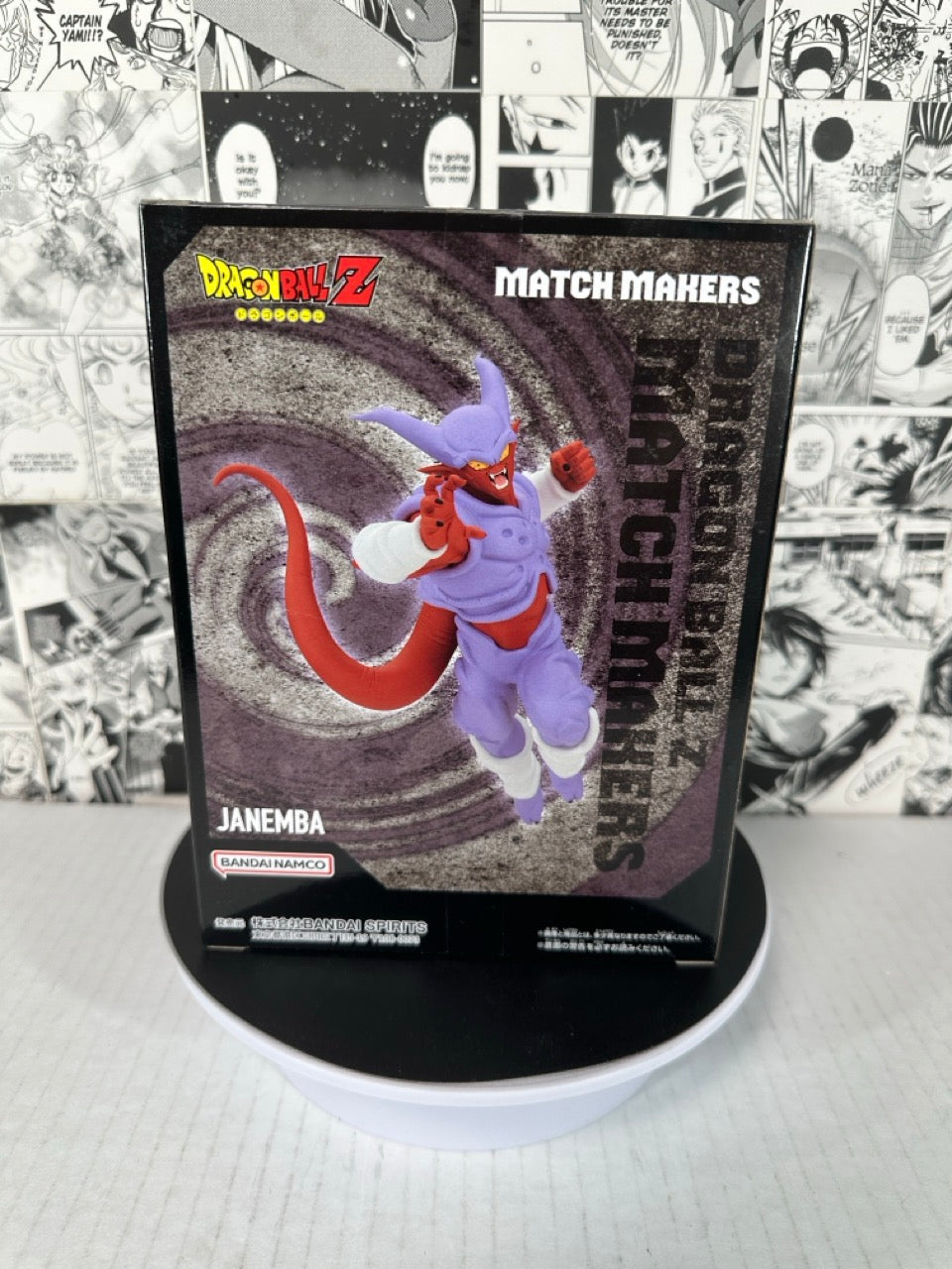 Dragon ball Z - Jenemba Match Makers (vs Gogeta)