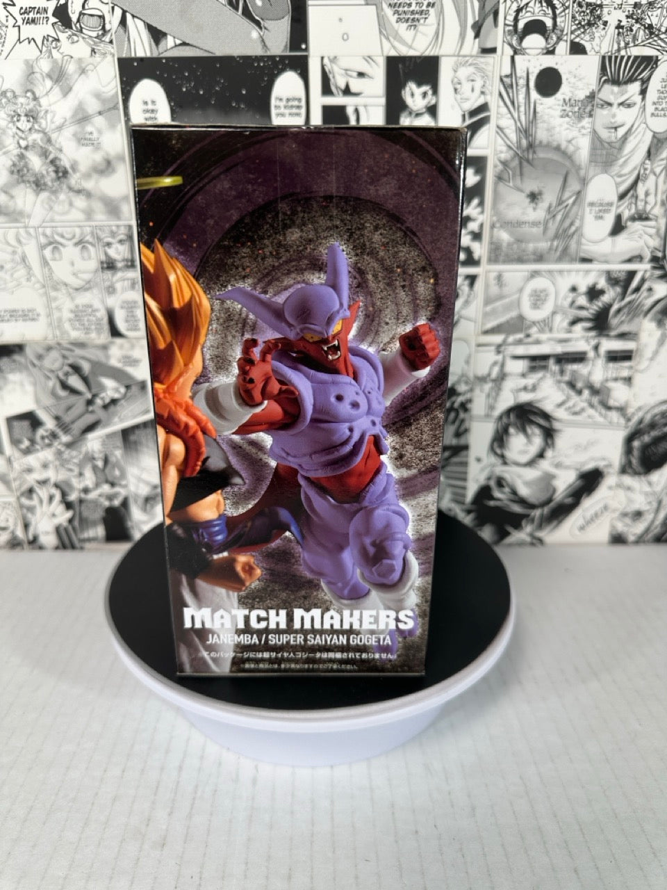 Dragon ball Z - Jenemba Match Makers (vs Gogeta)