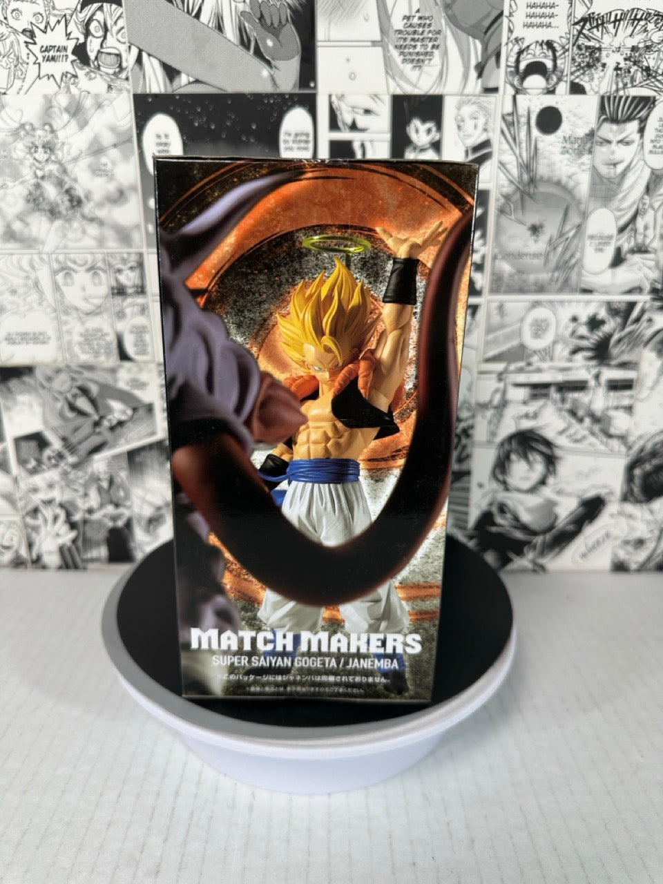 Dragon ball Z - Super Saiyan Gogeta Match Makers (vs Jenemba)