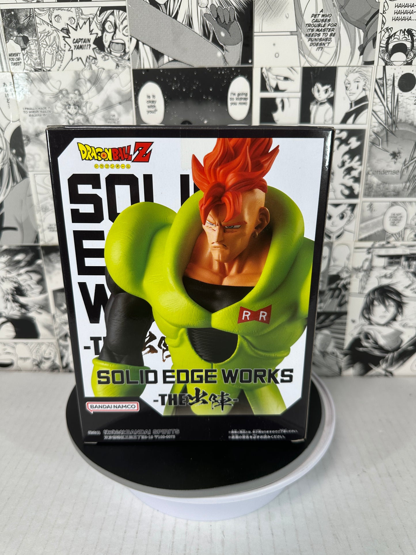 Dragon ball Z - Android 16 solid edge works