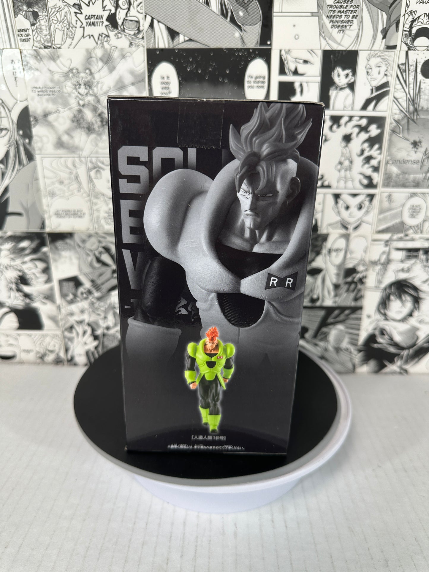 Dragon ball Z - Android 16 solid edge works
