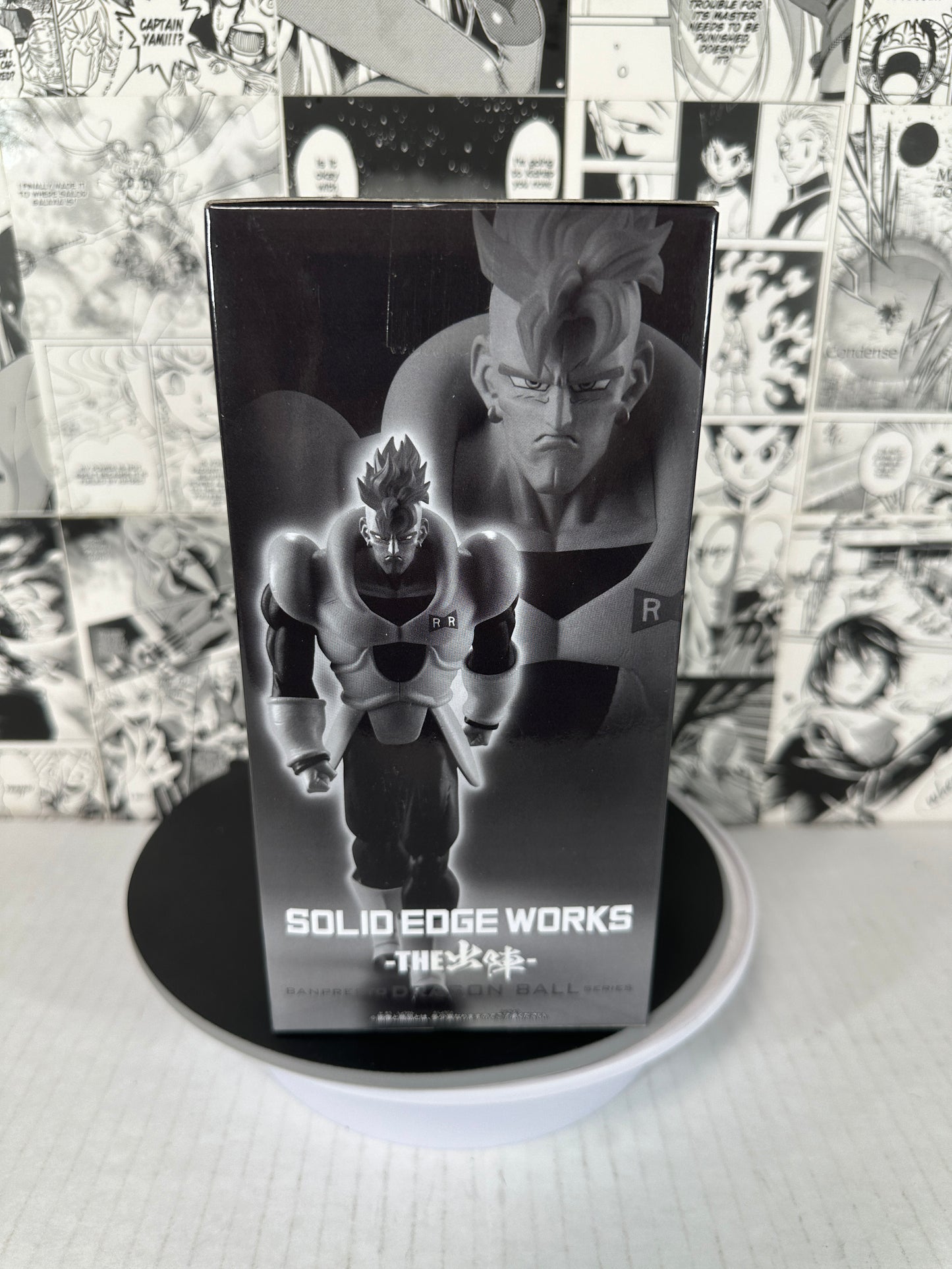 Dragon ball Z - Android 16 solid edge works
