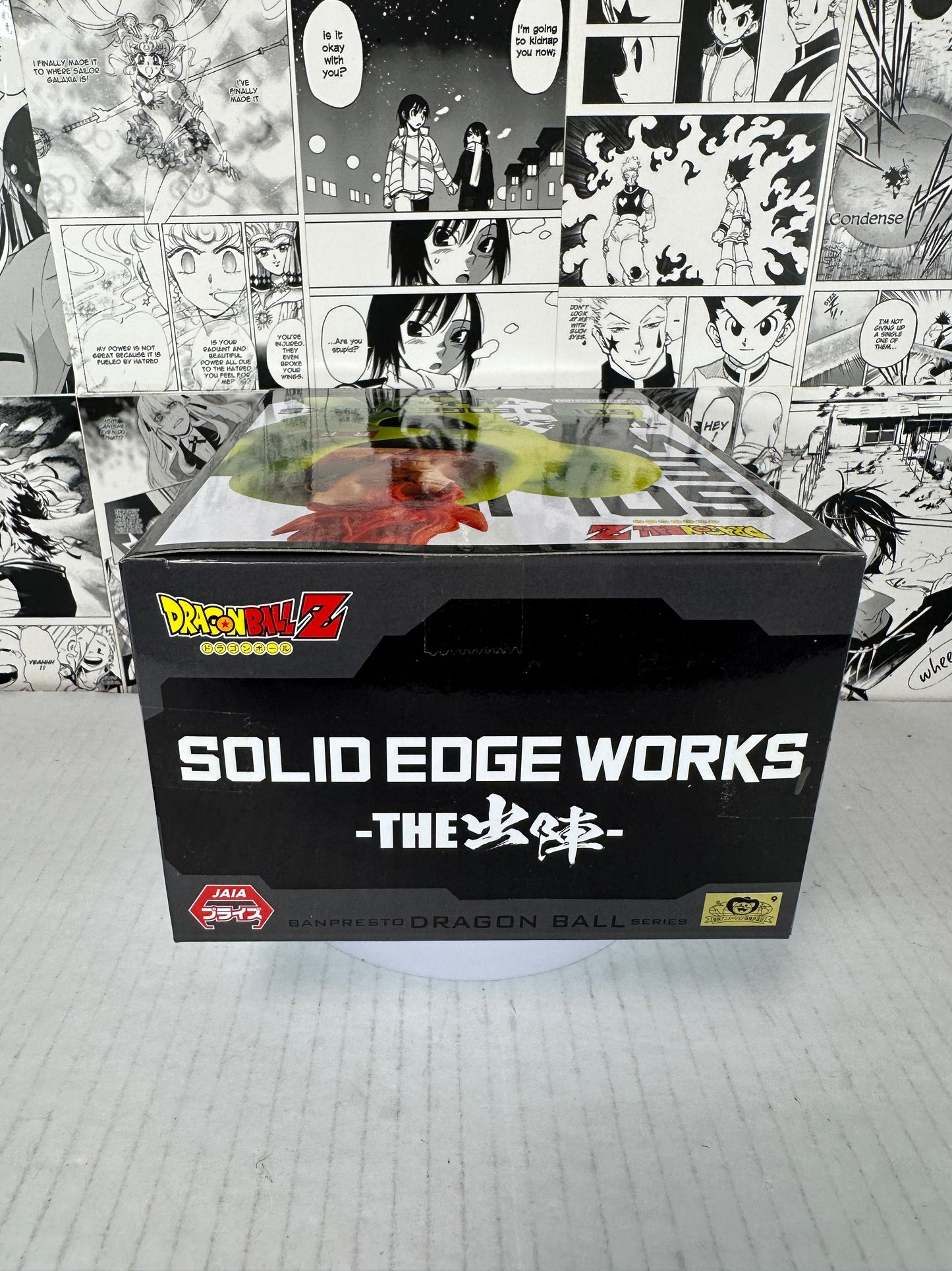 Dragon ball Z - Android 16 solid edge works