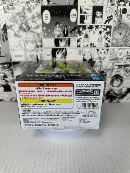 Dragon ball Z - Android 16 solid edge works