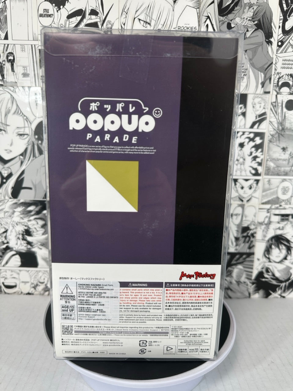 Hololive - Shishiro Botan Pop Up Parade