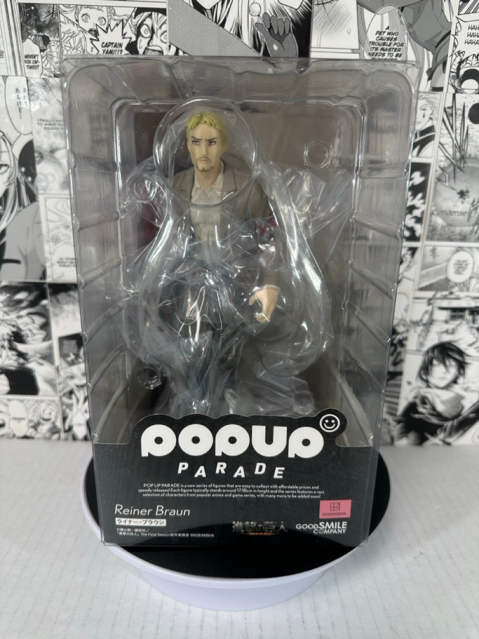 Attack On Titan - Reiner Braun Pop Up Parade