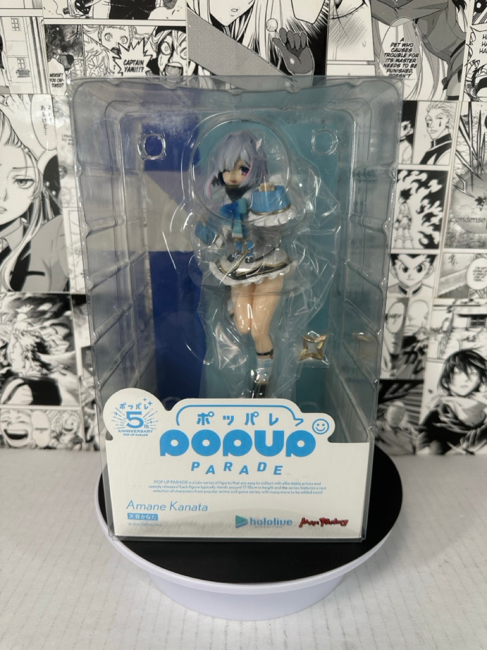 Hololive - Amane Kanata Pop Up Parade