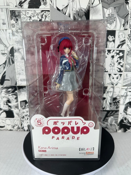 Oshi No Ko - Kana Arima Pop Up Parade