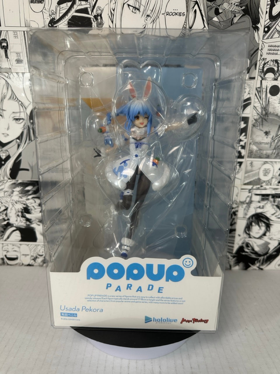 Hololive - Usada Pekora Pop Up Parade