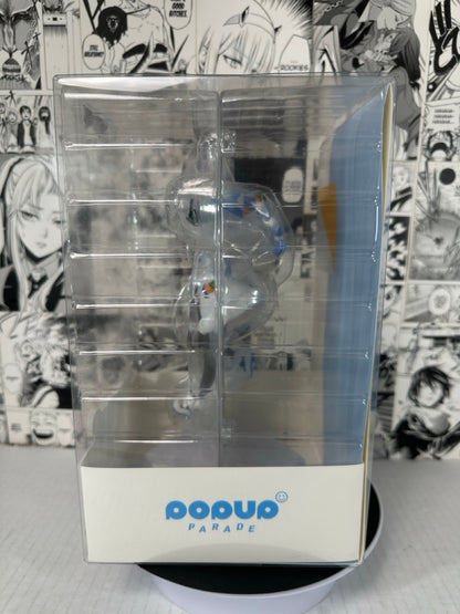Hololive - Usada Pekora Pop Up Parade