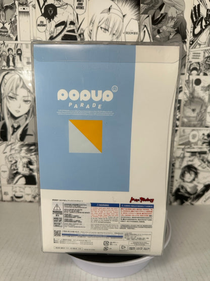 Hololive - Usada Pekora Pop Up Parade