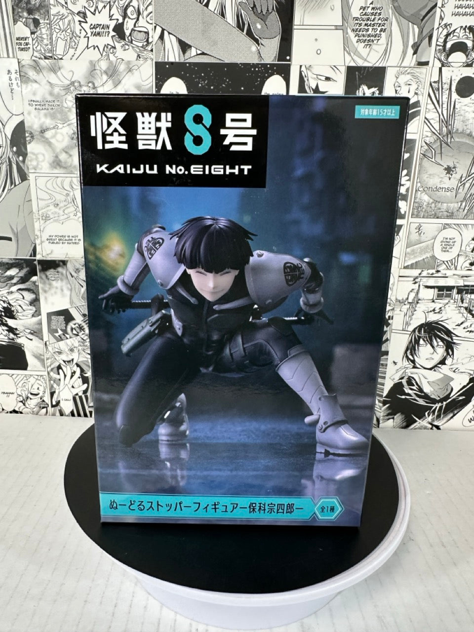 Kaiju no. 8 - Soshiro Hoshina noodle stopper