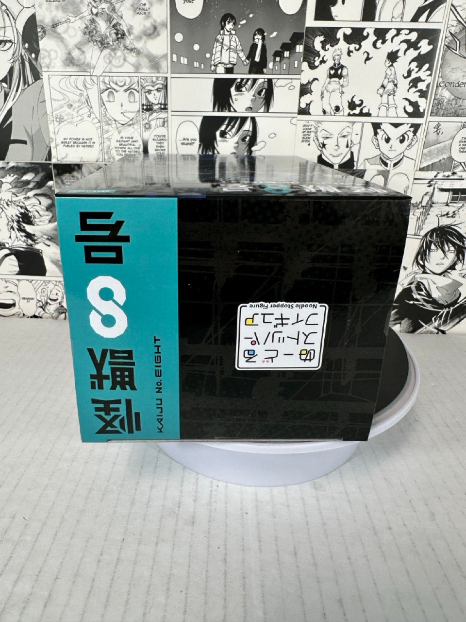 Kaiju no. 8 - Soshiro Hoshina noodle stopper
