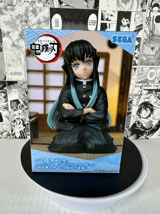 Demon Slayer - Muichiro Tokito noodle stopper