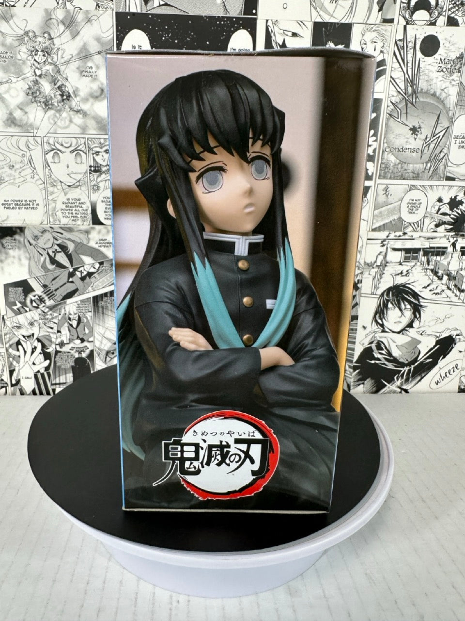 Demon Slayer - Muichiro Tokito noodle stopper