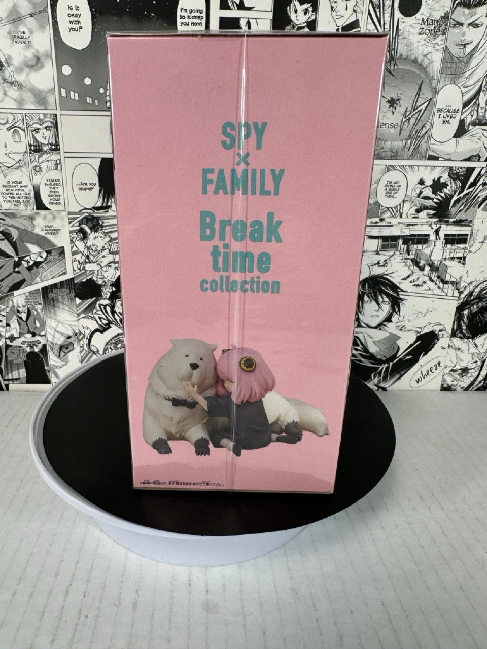 Spy X Family - Anya Forger and Bond Break time collection