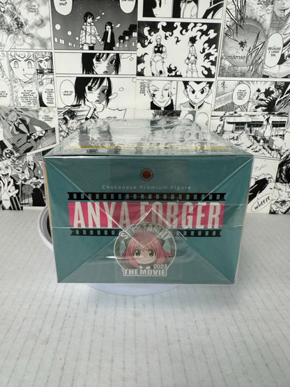 Spy X Family - Anya Forger Code:white Chokonose figure