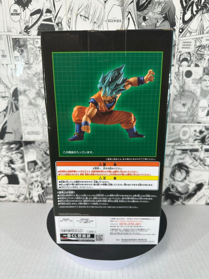 Dragon Ball Super - Super Saiyan Blue Goku Prize B 2019 Ultimate Evolution Kuji