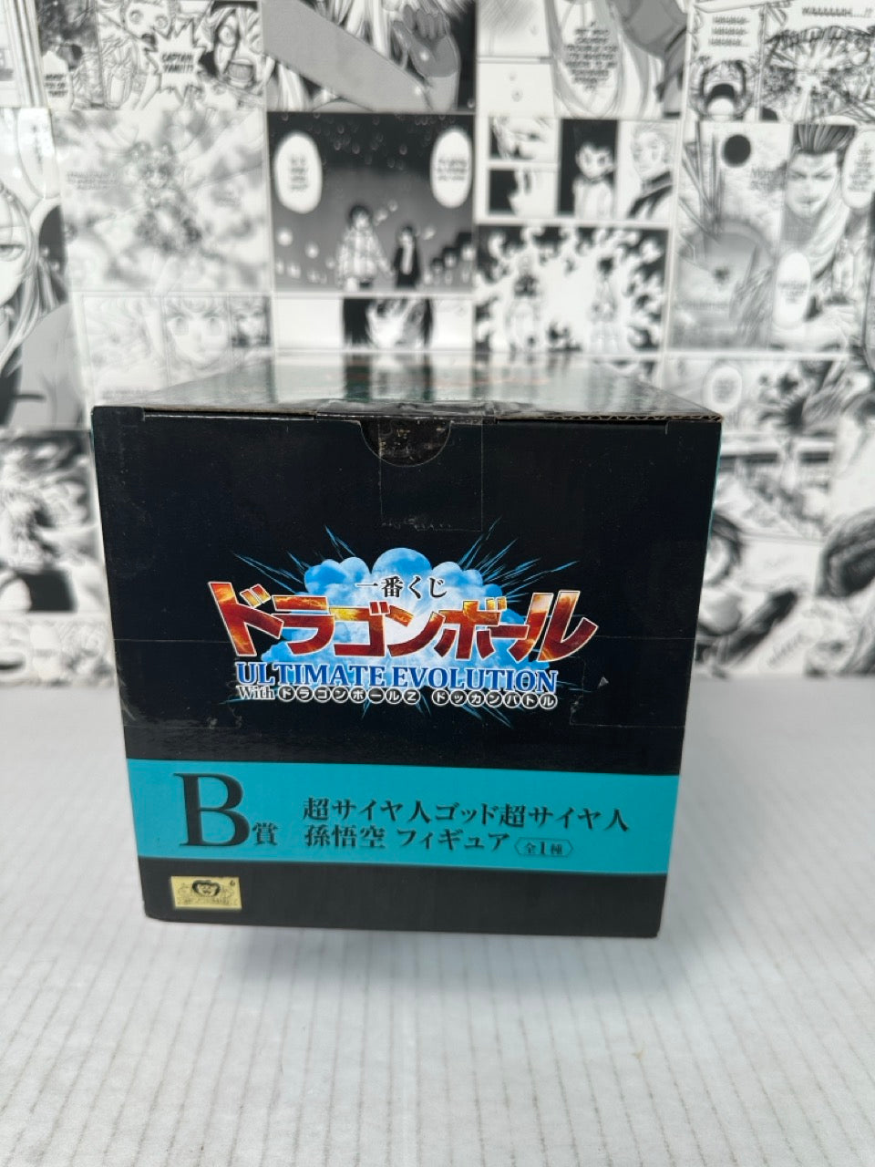 Dragon Ball Super - Super Saiyan Blue Goku Prize B 2019 Ultimate Evolution Kuji