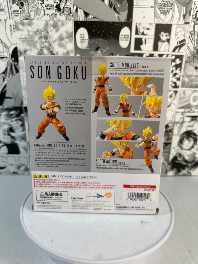 Dragonball Z - Goku SS full power SH Figuarts