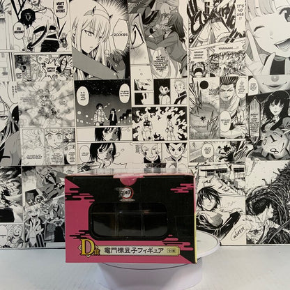 Demon Slayer - Nezuko Prize D Ichiban Kuji