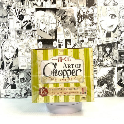 One Piece - Tony Tony Chopper w/News Coo Segull Art of Chopper Prize C Ichiban Kuji