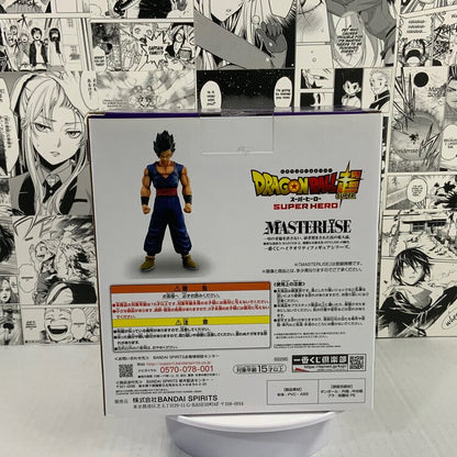 Dragonball Super - Gohan Super Hero película Premio A ichiban kuji
