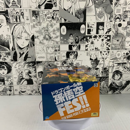 Dragon ball Super - Goku Ver B FES!!