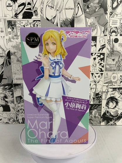 ¡Ama vive! Proyecto School Idol, primero de Aquors, Mari Ohara.