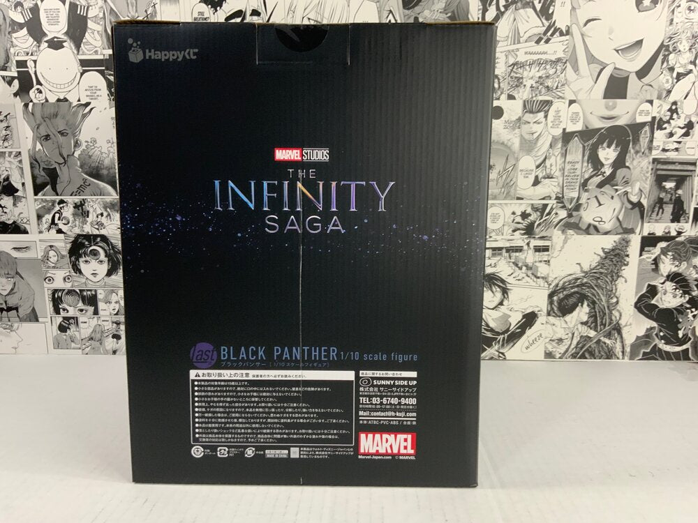 Marvel - Black Panther Infinity Saga prize The last 1/10 Scale
