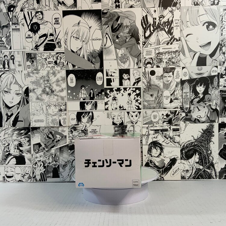 Chainsaw Man - Makima Chain Spirits Vol 3