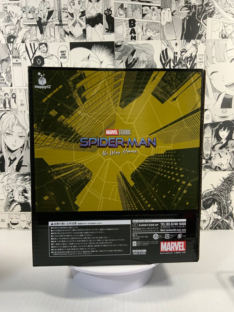 Marvel - Spiderman Premio No way home El último